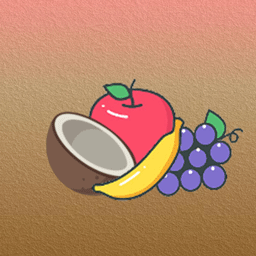 水果了个果